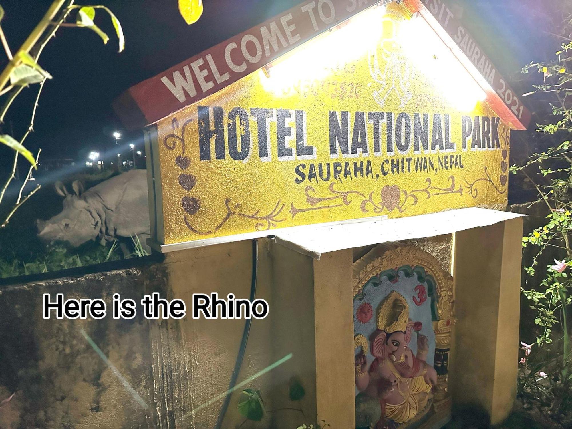 Hotel National Park Sauraha- Homely Stay And Peaceful Location With Jungle Safari Arrangements Экстерьер фото